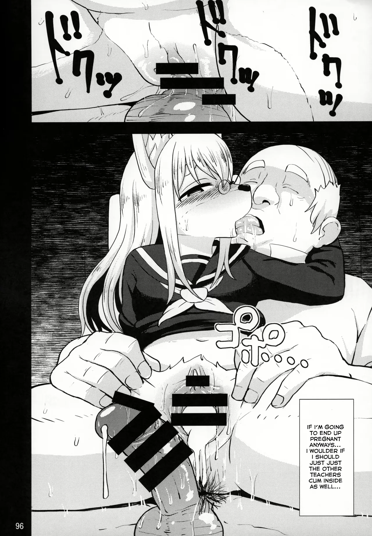 Untitled page 6 full