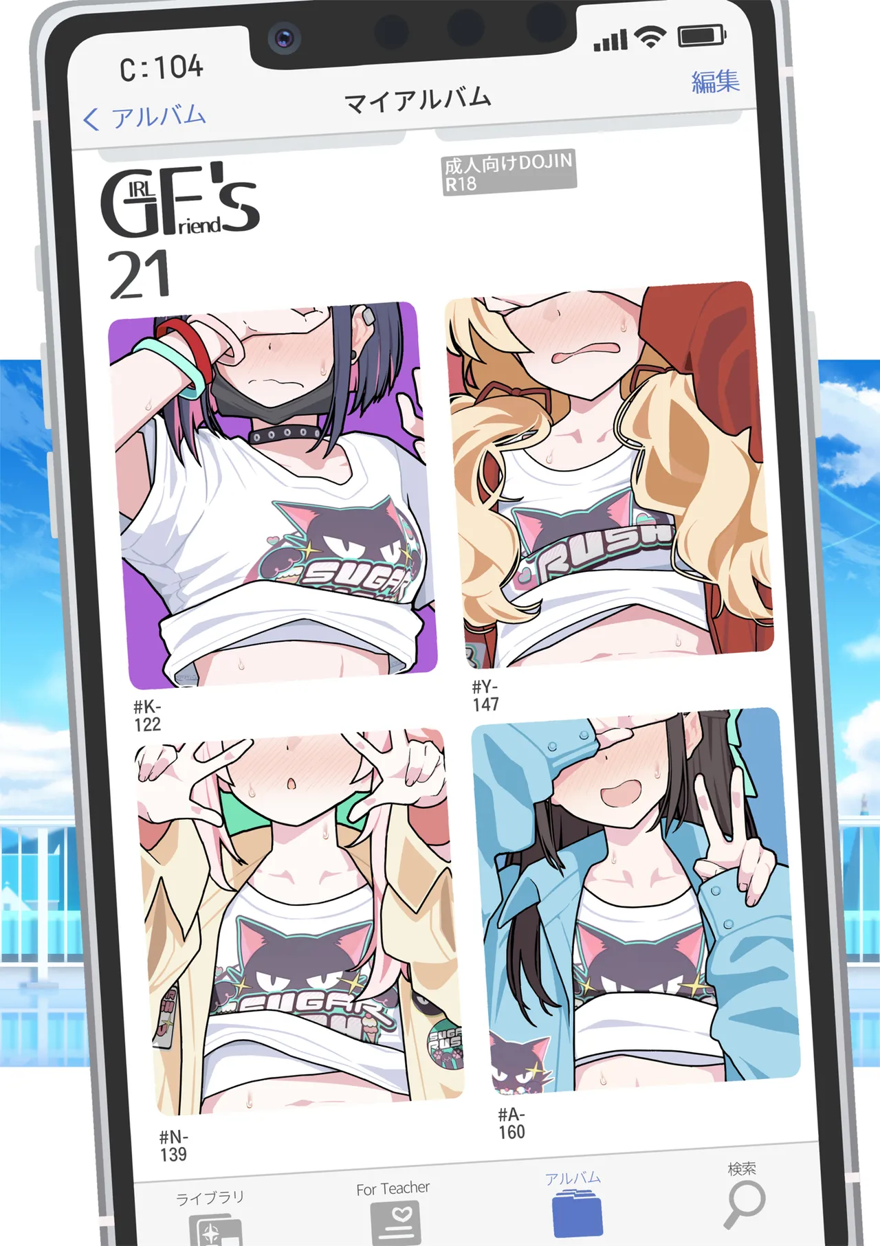GIRLFriend's 21 page 1 full