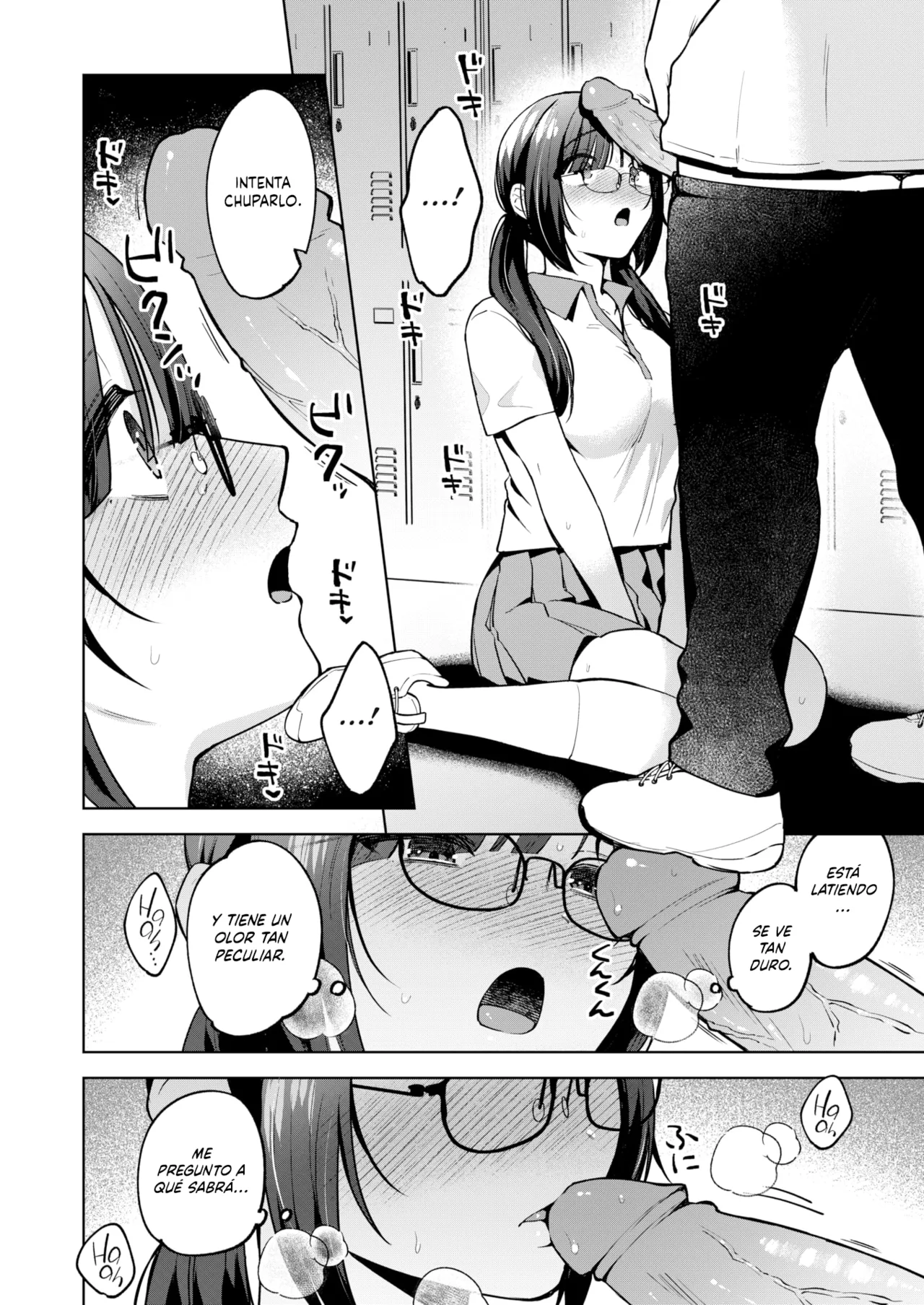 DTF & Plain page 12 full