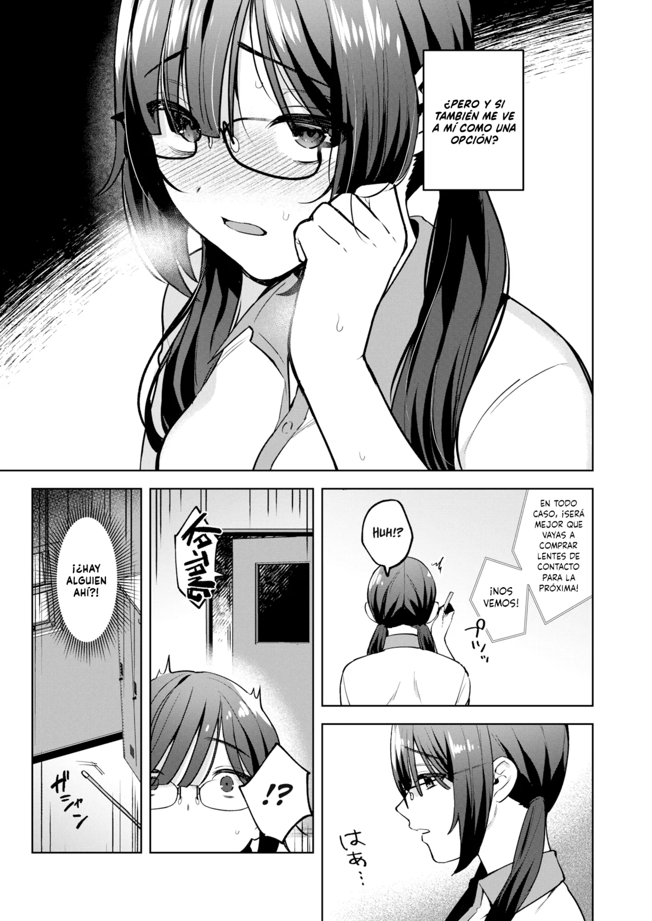 DTF & Plain page 7 full