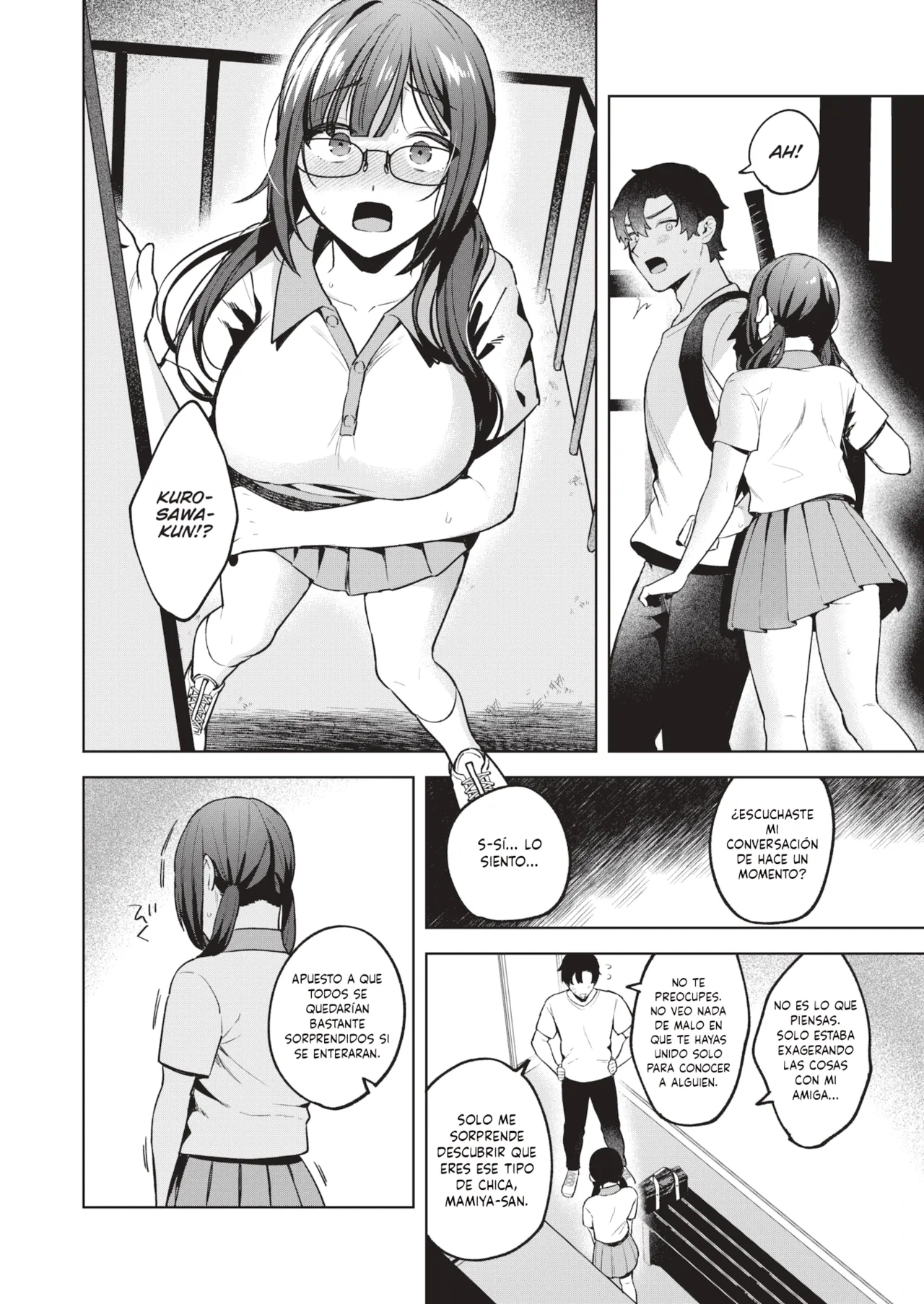 DTF & Plain page 8 full