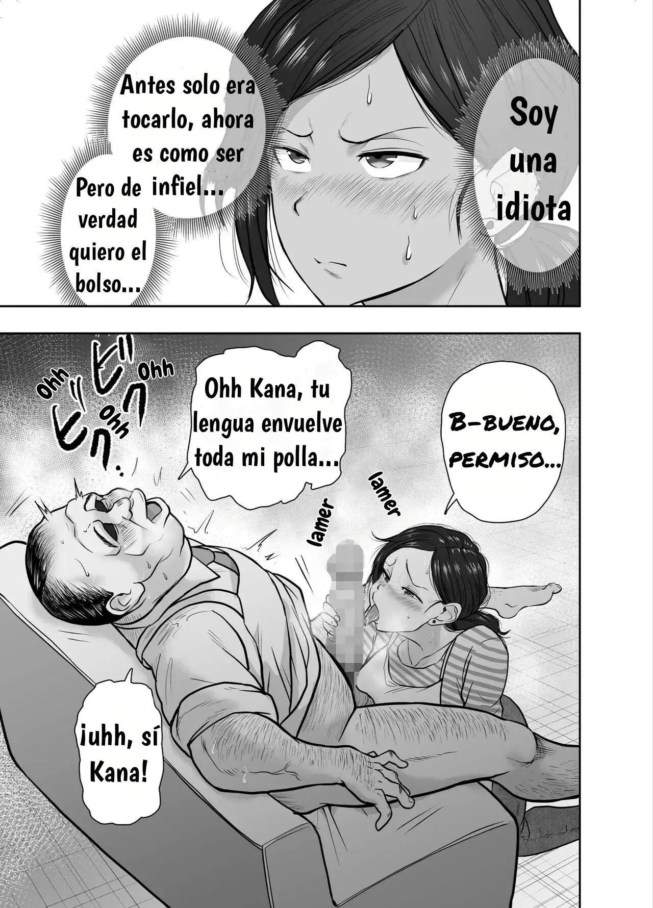 Hitozuma Netorare Sugano Hinako Hen｜Infidelidad de una esposa casada page 11 full