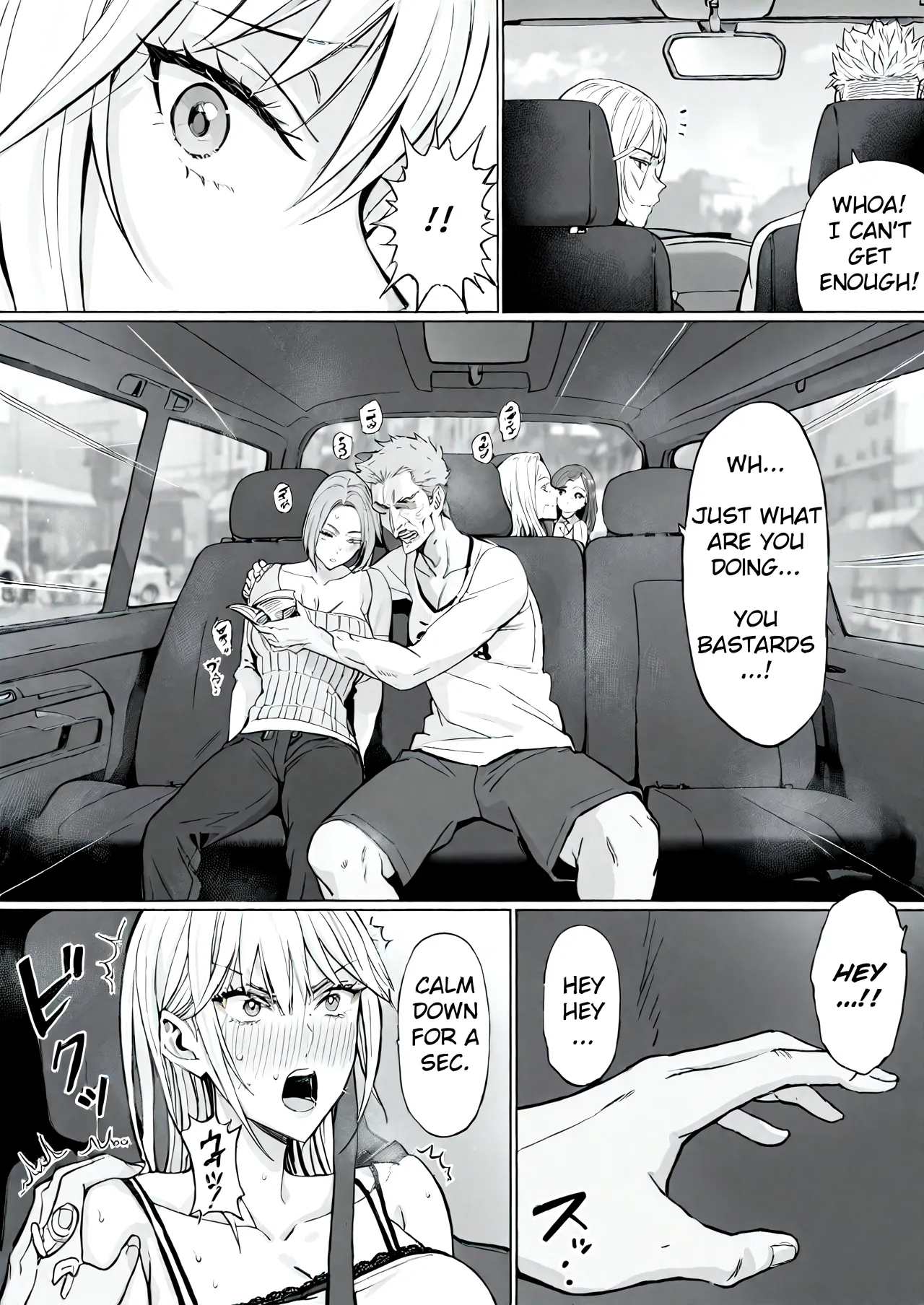 I Possessed the Class Yankee Girl page 10 full