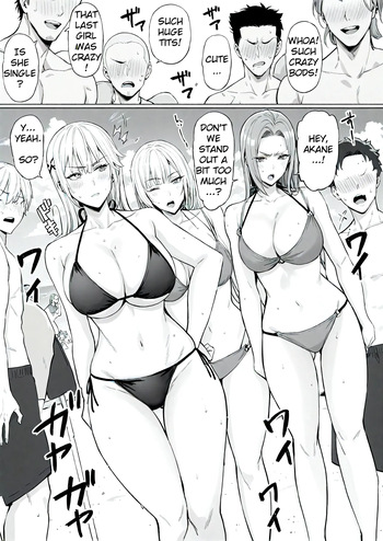 [AI Generated] I Possessed the Class Yankee Girl [English] cover