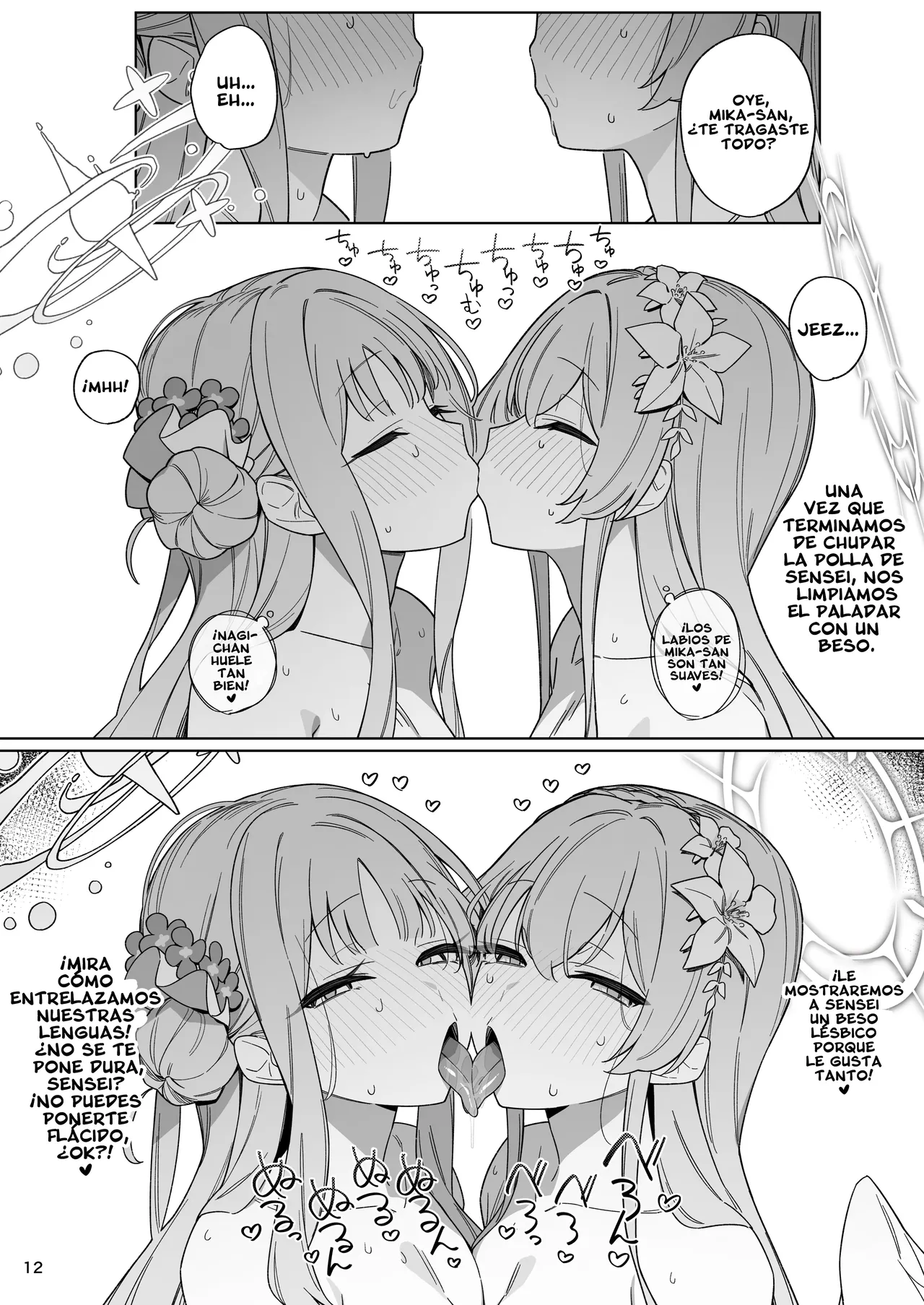 Kiyoku Seikototeki na Kyouryokukankei - A Purely Sexual Partnership page 11 full
