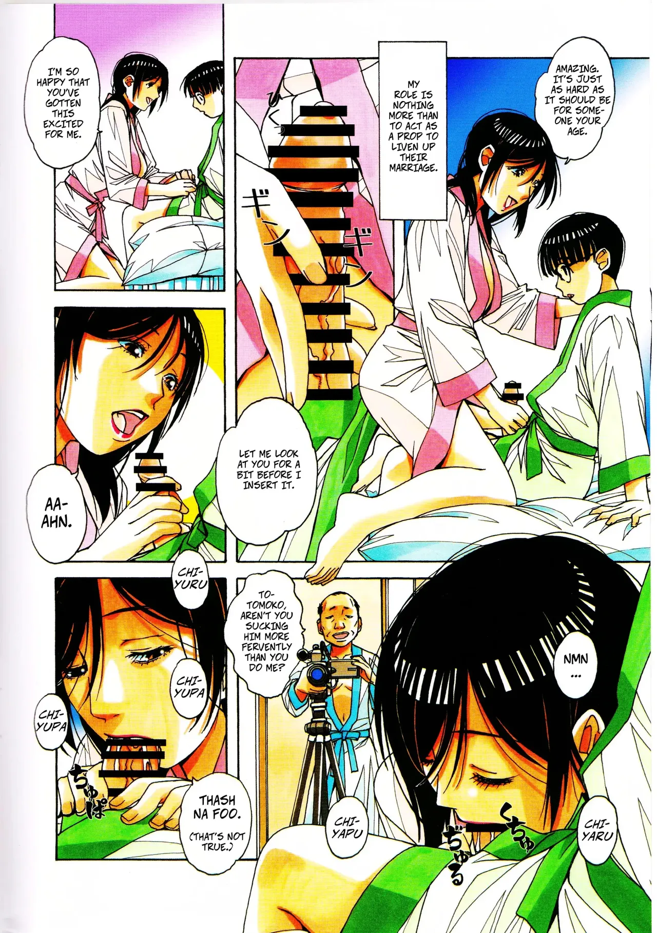 Kaseifu Monogatari 2 -Geshuku- _ The Housekeeper's Tale 2 -Boarding House- page 10 full