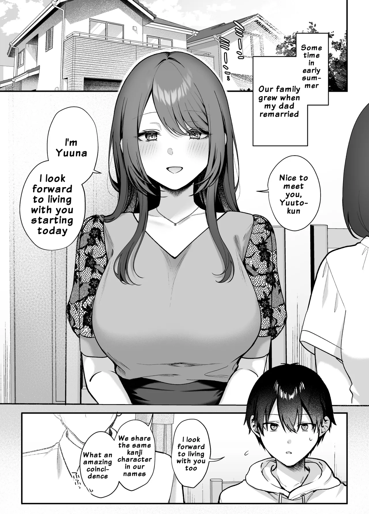 Anenuma. ~Seiso na Onee-san wa Boku o Yasashiku Juurin Suru~ | Anenuma. ~My Pure Step-Sister Gently Violates Me~ page 2 full