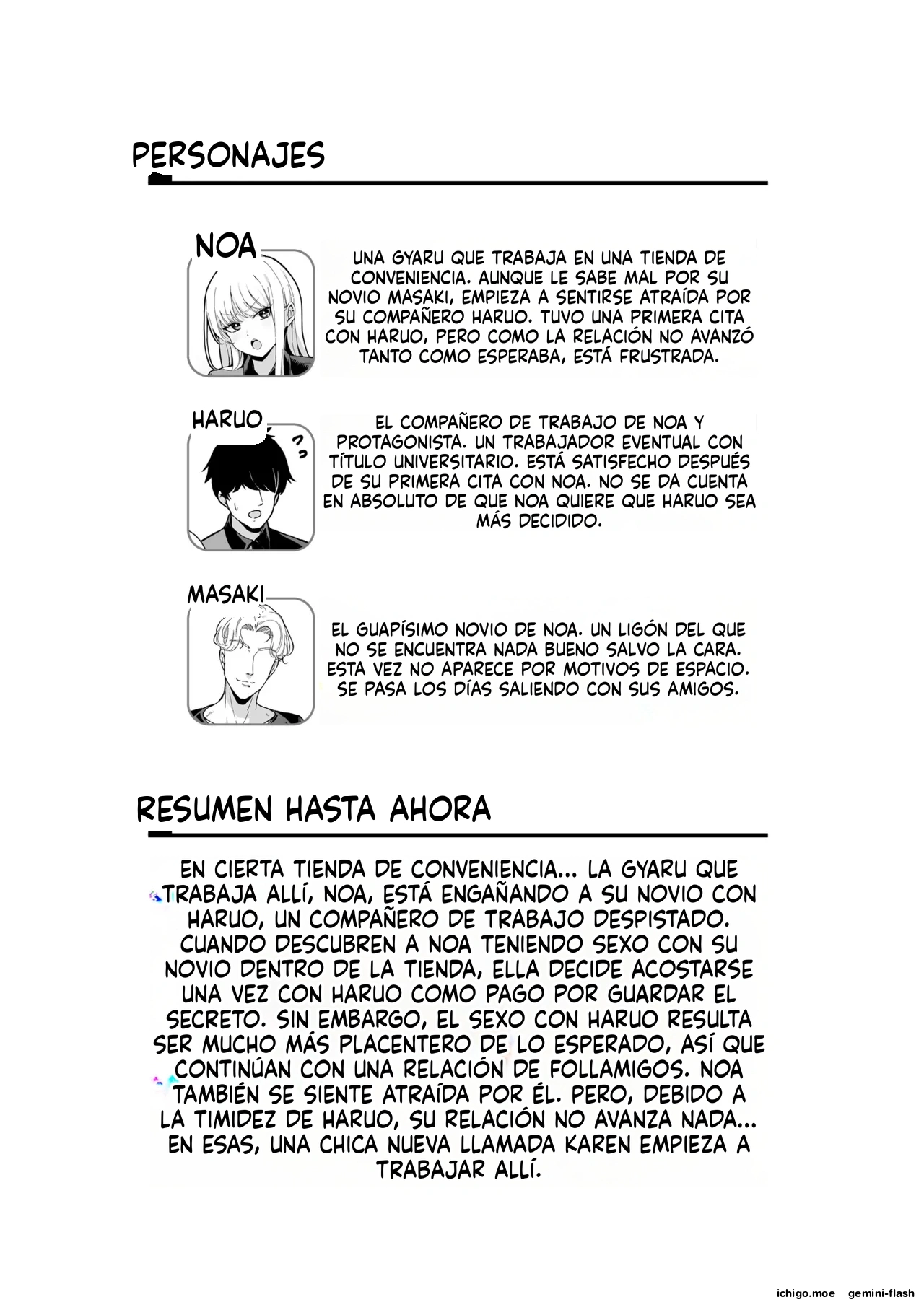 Kareshi Mochi Kyonyuu Beit Gal to Mechakucha Sex shita Hanashi 3  MTL page 2 full