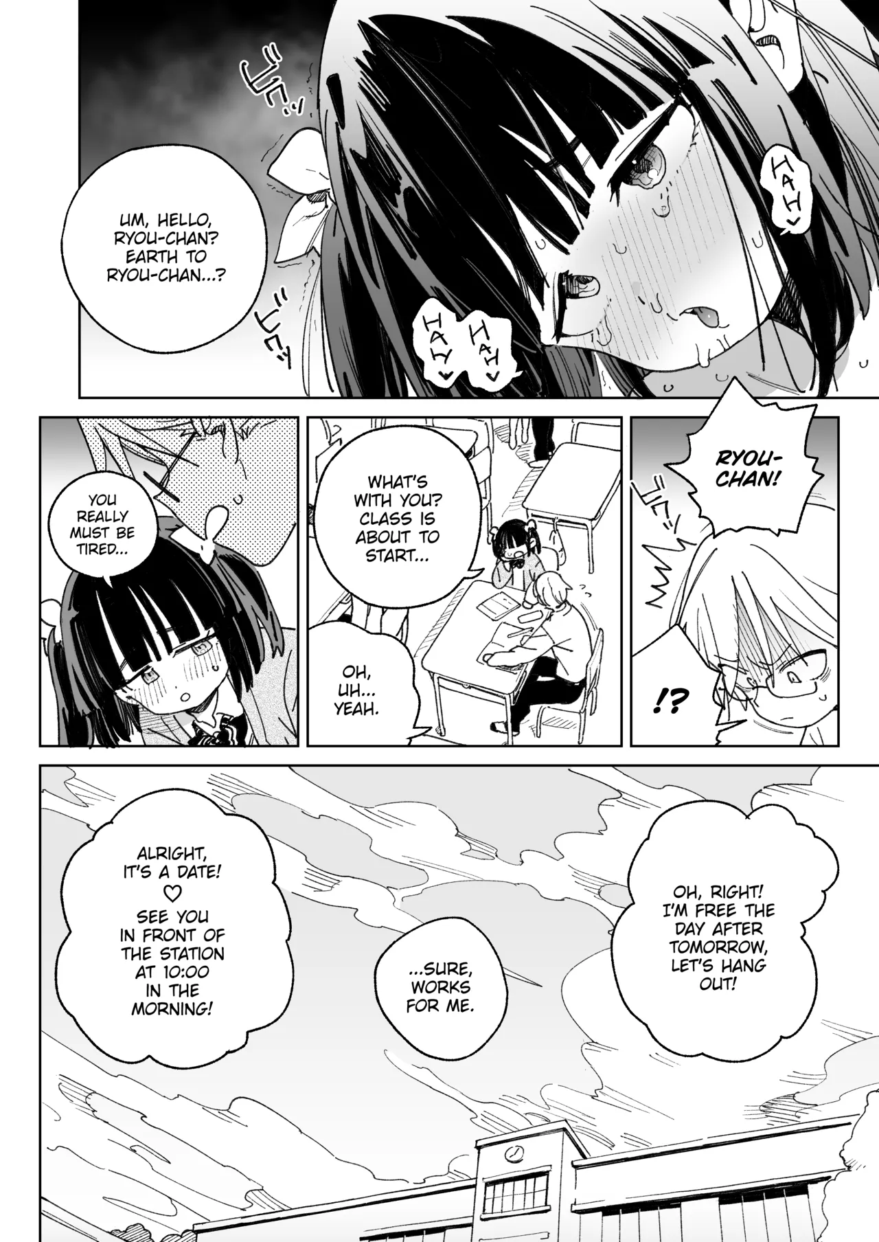 Osananajimi no Ero Douga... | Fapping to Films of my Friend Getting Fucked page 11 full