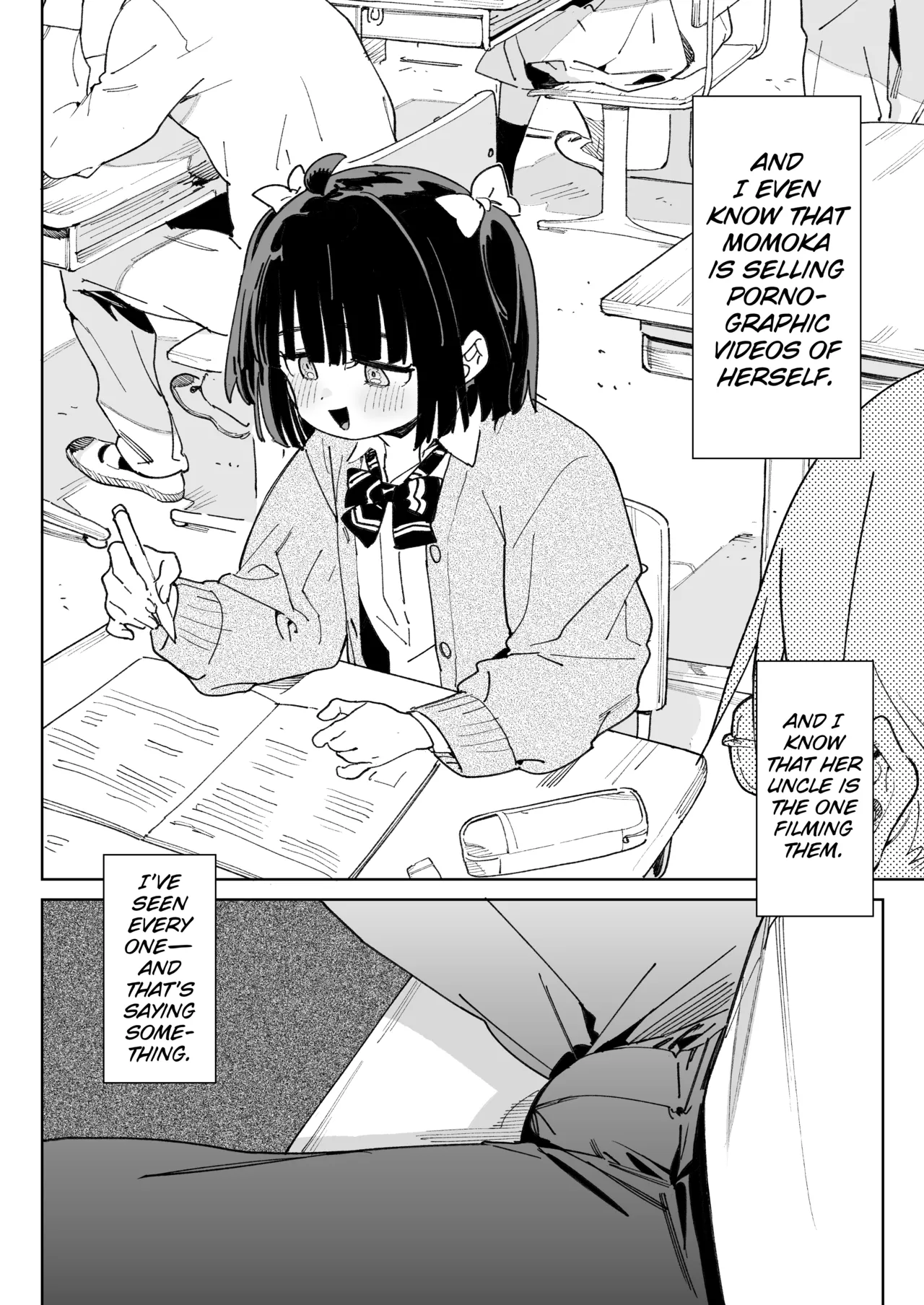 Osananajimi no Ero Douga... | Fapping to Films of my Friend Getting Fucked page 7 full