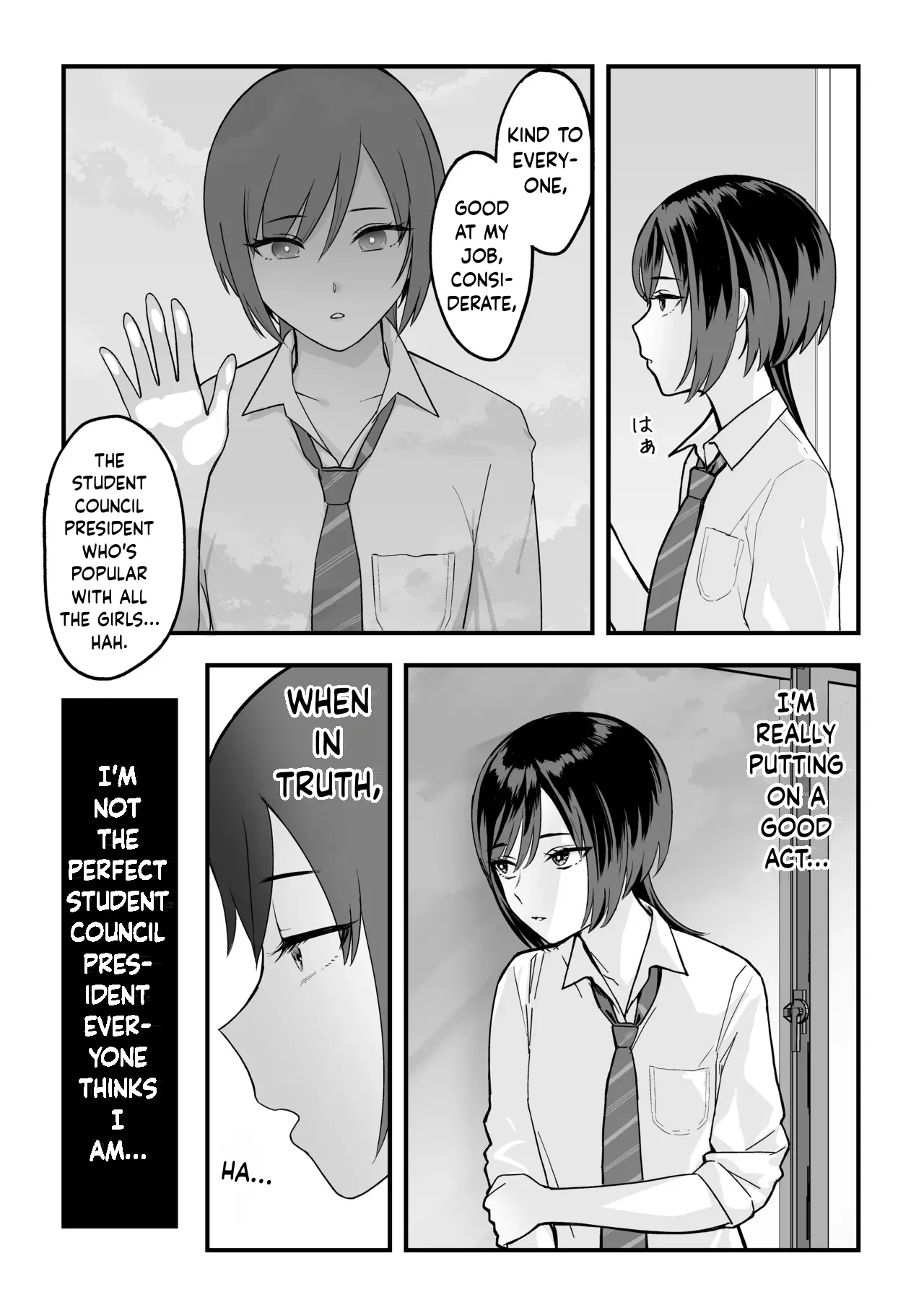InCha na Ore dake ga Shitteiru Seitokaichou no Uragawa. ~Kakure Kyonyuu no Senpai ga Kairaku ni Kuppuku Shite Ochiru made~ page 12 full