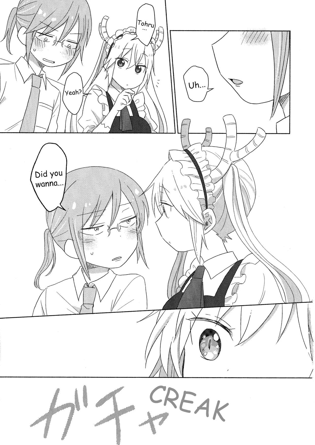 A Night Alone with Miss Kobayashi page 11 full