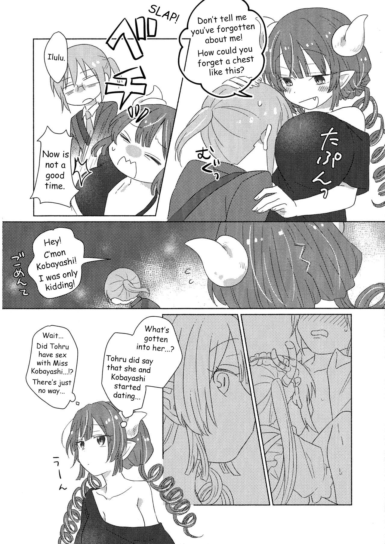 A Night Alone with Miss Kobayashi page 8 full