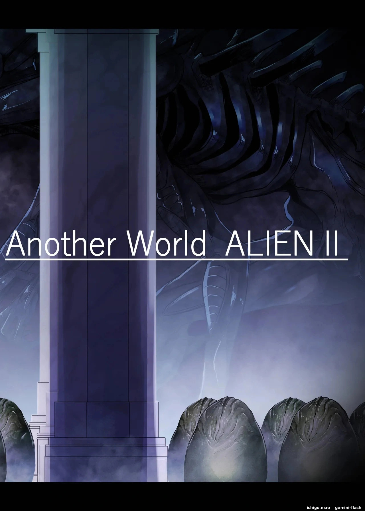 Isekai Alien 2  MTL page 2 full