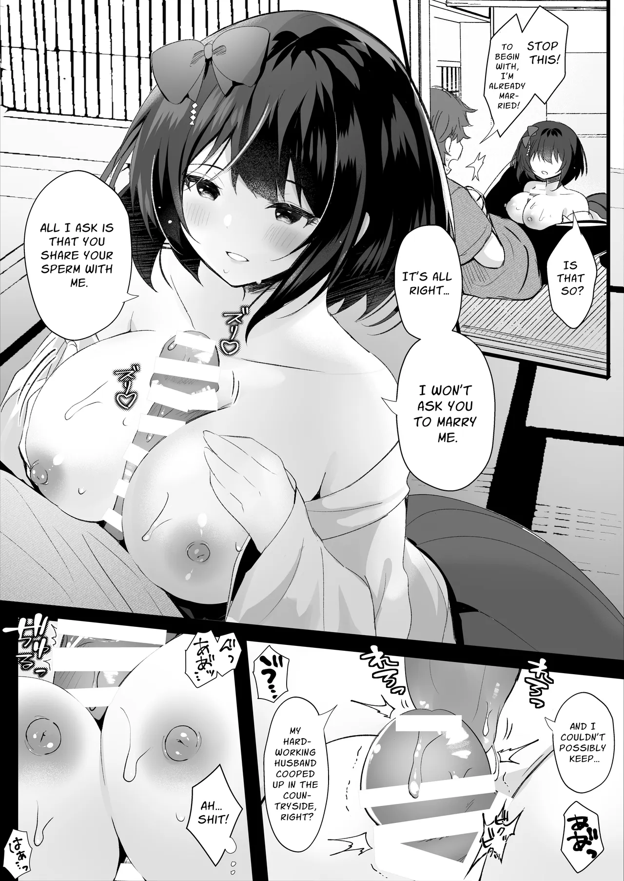 Deatte Shimattanda | Unfortunately, We Met page 11 full