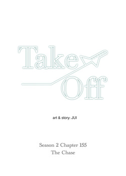 Take Off S2 Ch.155
