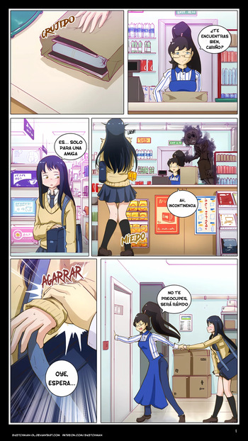 [SketchMan-DL] Solo es incontinencia - [SPANISH] [COMIC] [TRANSLATED] cover