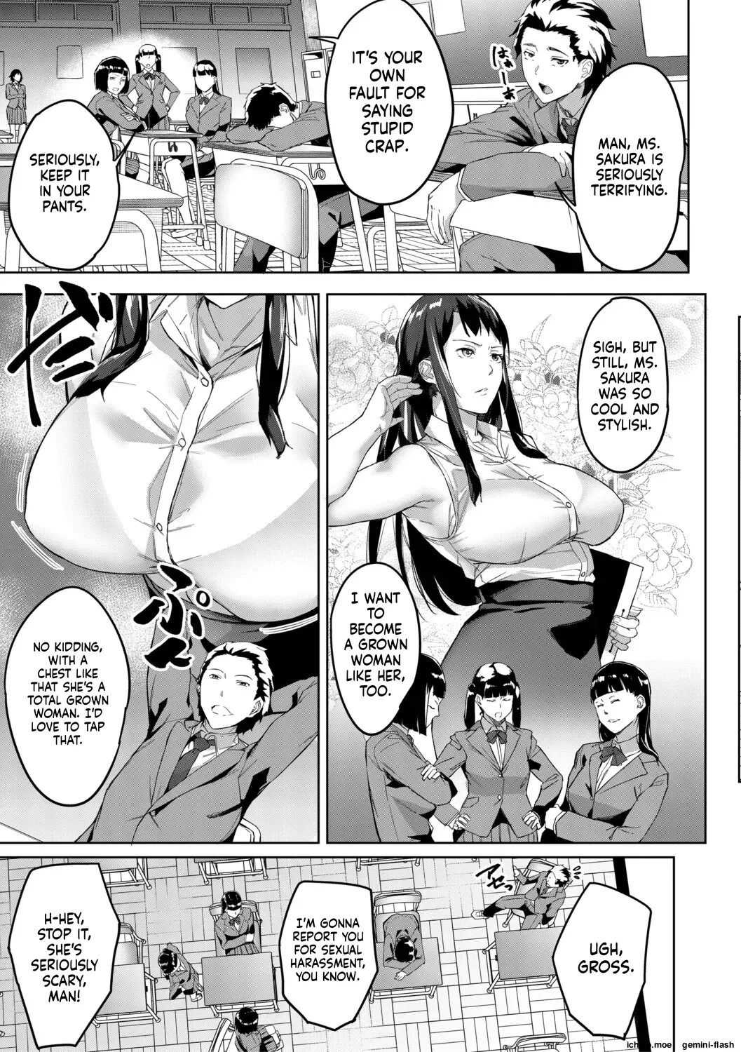 Otosareta Kyoushi File.Baka Chichi Kuso Kyoushi no Hame Douga page 8 full