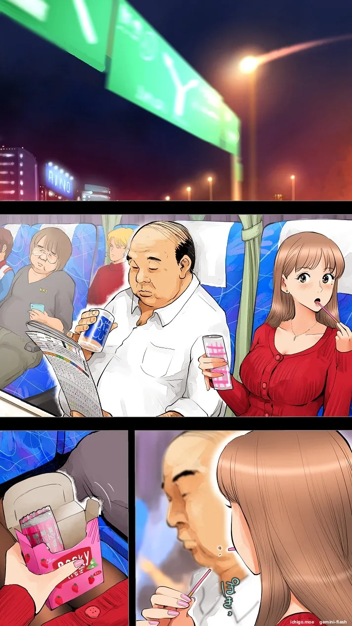 Night Express Bus Edition ♡ page 10 full