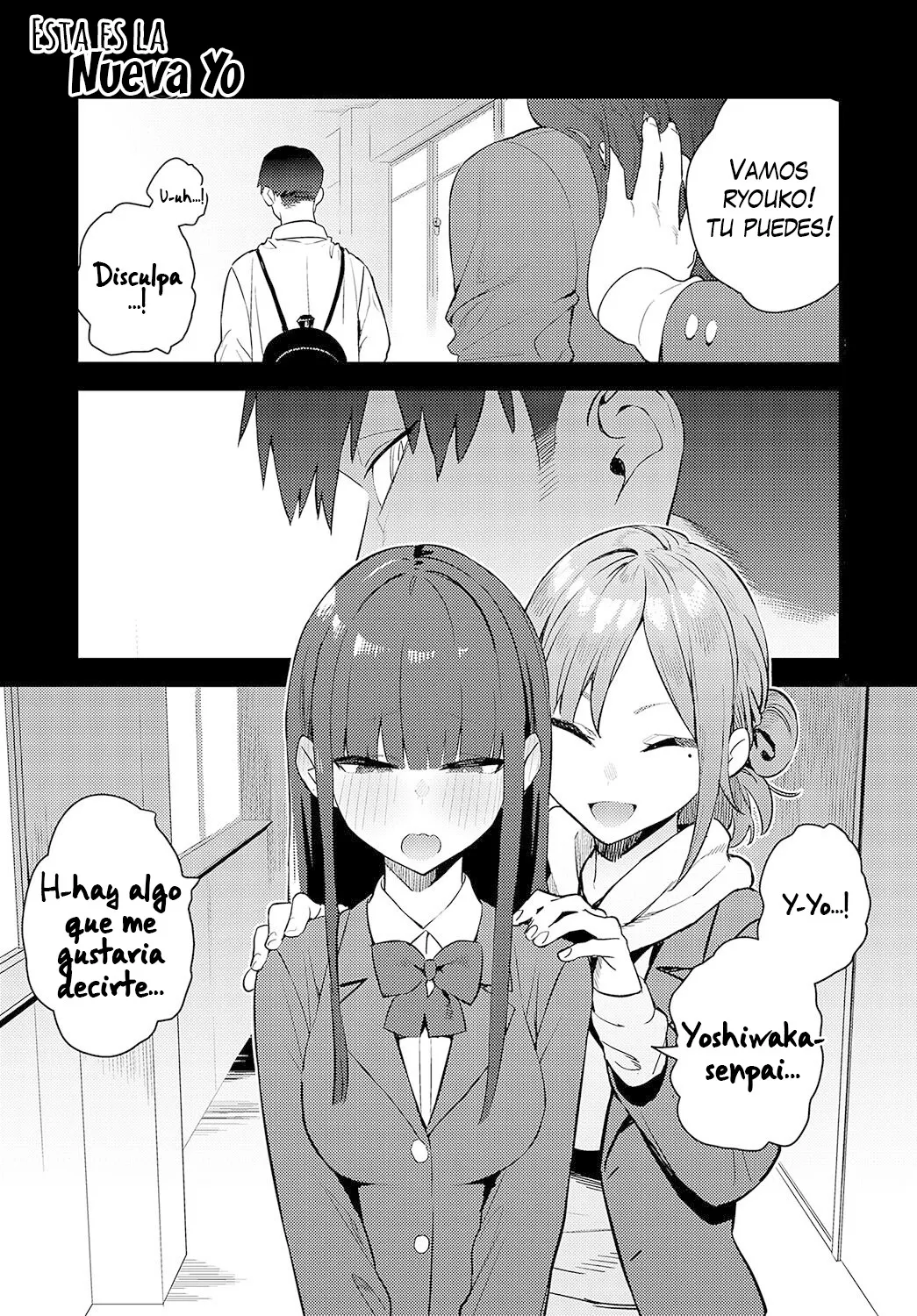 Kaerareru Watashi｜Esta es la nueva Yo page 1 full