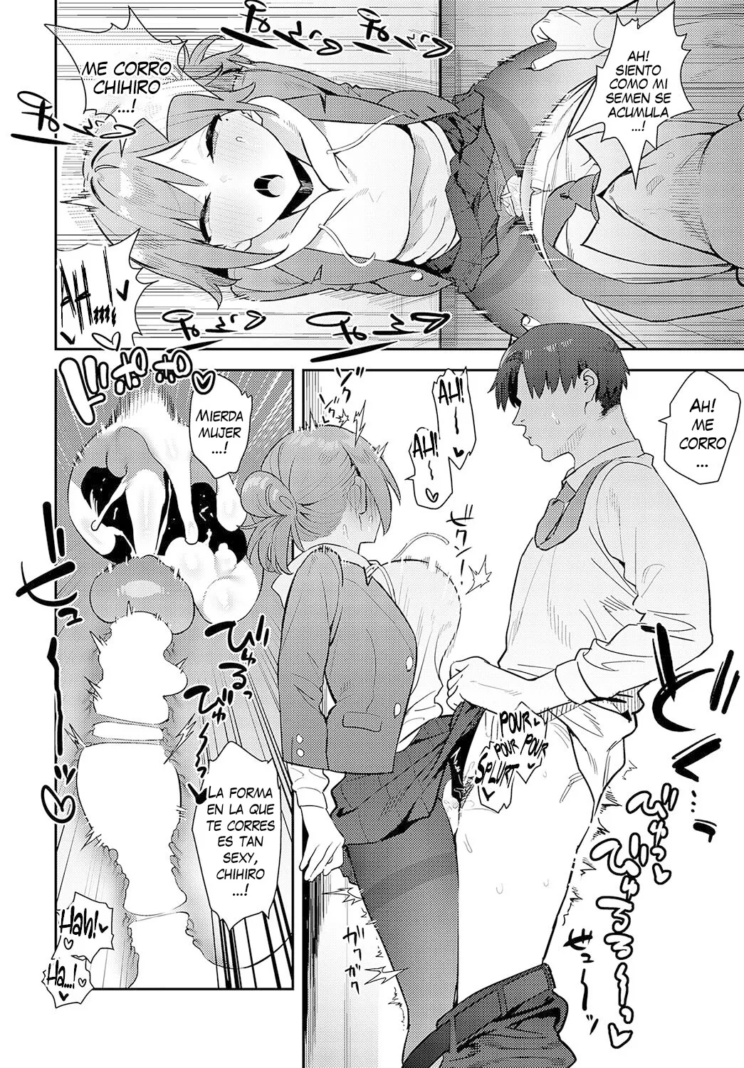 Kaerareru Watashi｜Esta es la nueva Yo page 12 full