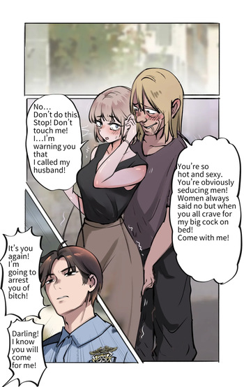 [midnight] The feminization of a policeman: Remake [uncensored] cover