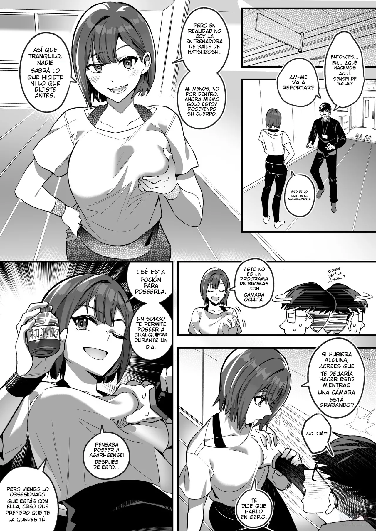 GakuMas: Asari-sensei Nottori | Gakumas: Posesión de Asari-sensei page 4 full