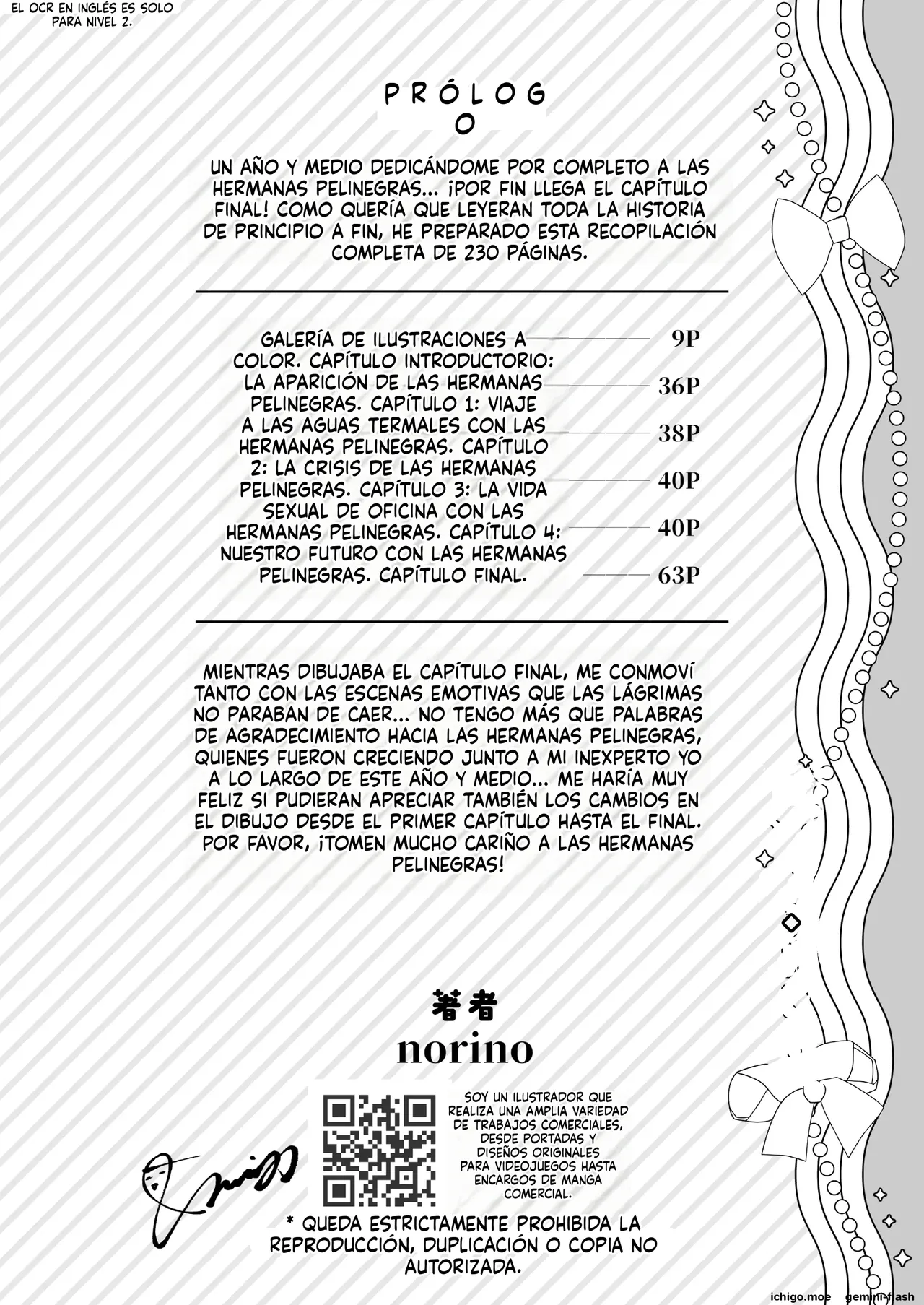 Sono Toshi no Hanareta Kurokami Shimai to Omanko Suru Hanashi 5  MTL page 2 full