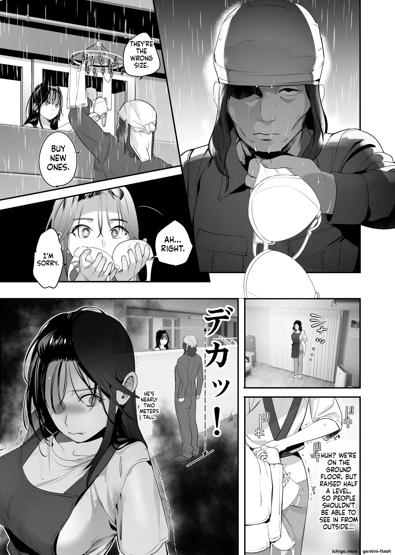 Nusumareta Hitozuma - Stolen Wife page 11 full