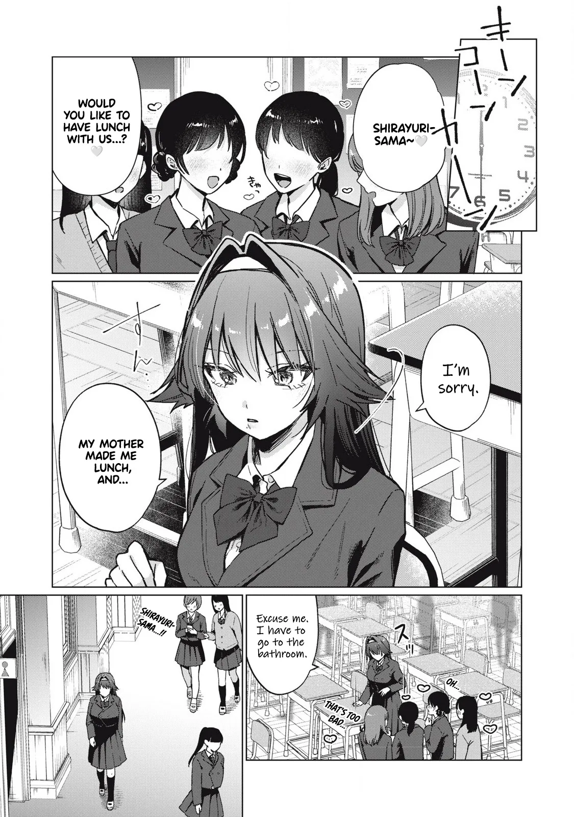 Otome no Okazu - Chapter 1-13 page 11 full