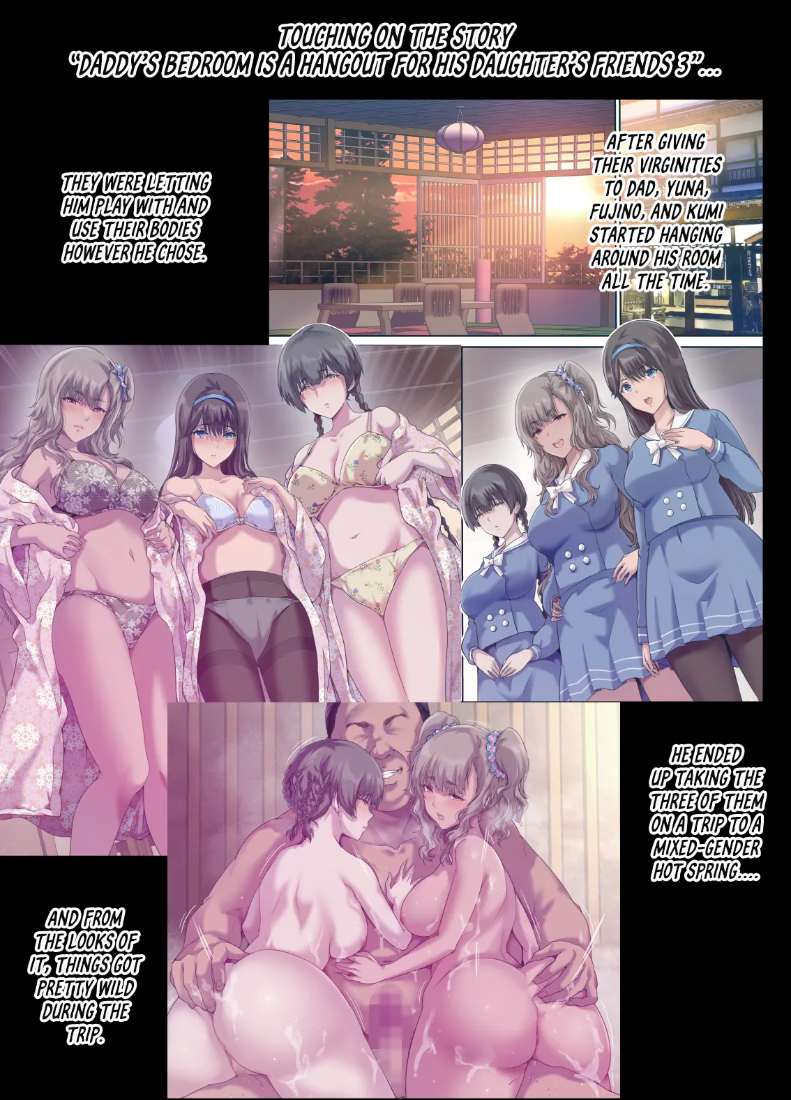Papa no Shinshitsu wa Musume Tomodachi no Tamariba 4 page 5 full