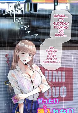 Zettai Irenai Ecchi Hen
