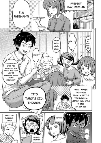 [Himeno Mikan] Toki o Kakeru Lolicon [Ongoing] [SLOPPY-MTL] cover
