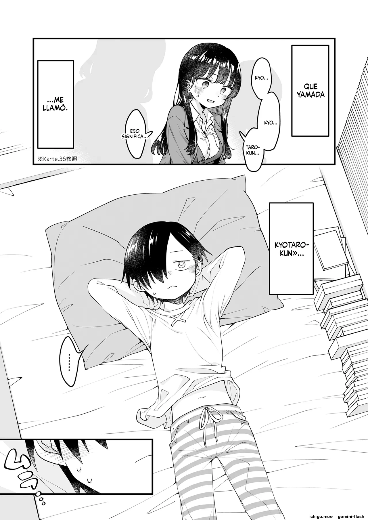 Anna, Kyou-chan to Naa  MTL page 5 full