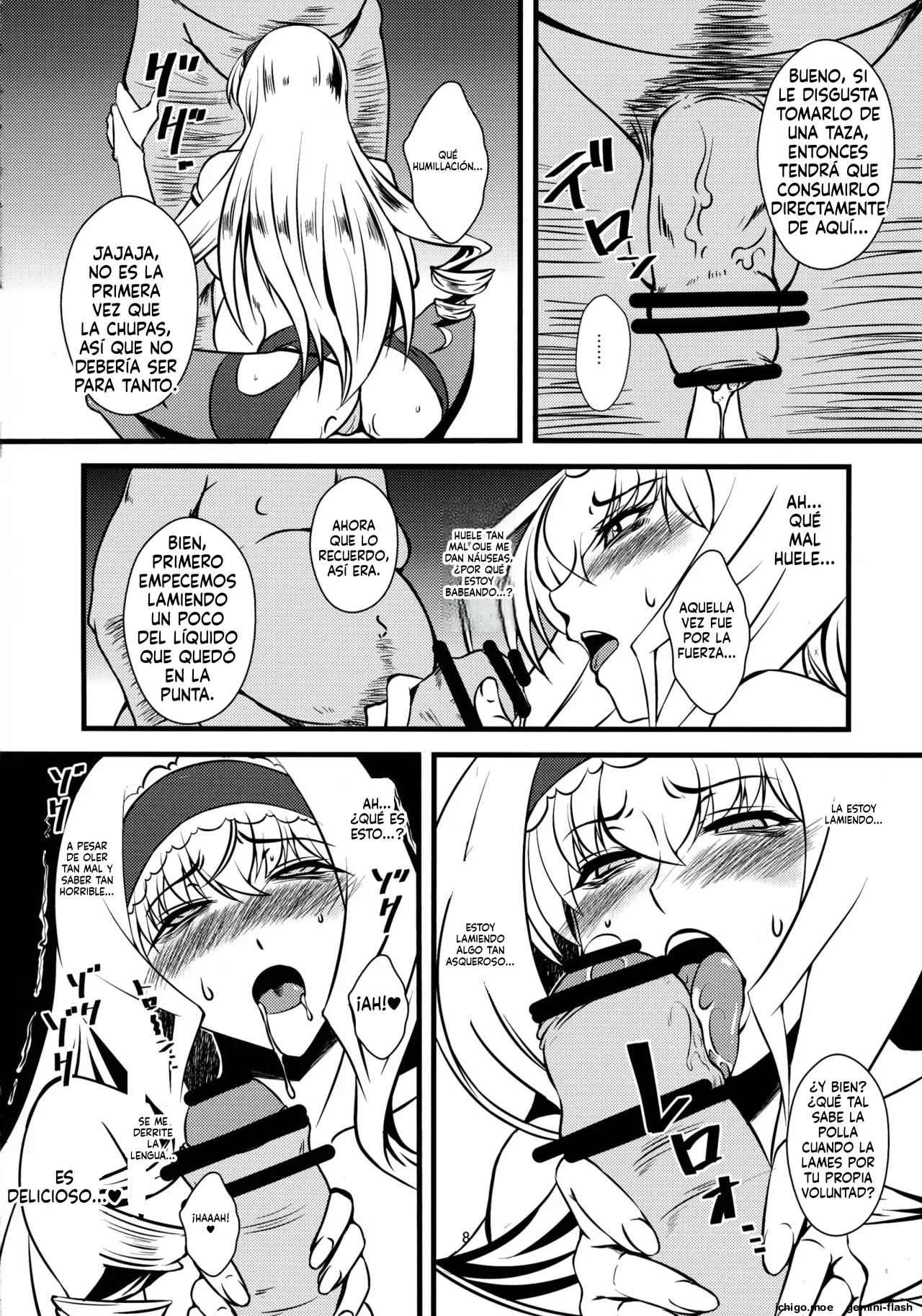 Cecilia-san ga Wana ni Hamatte Shokushu o Haran jau Hon 2  MTL page 8 full