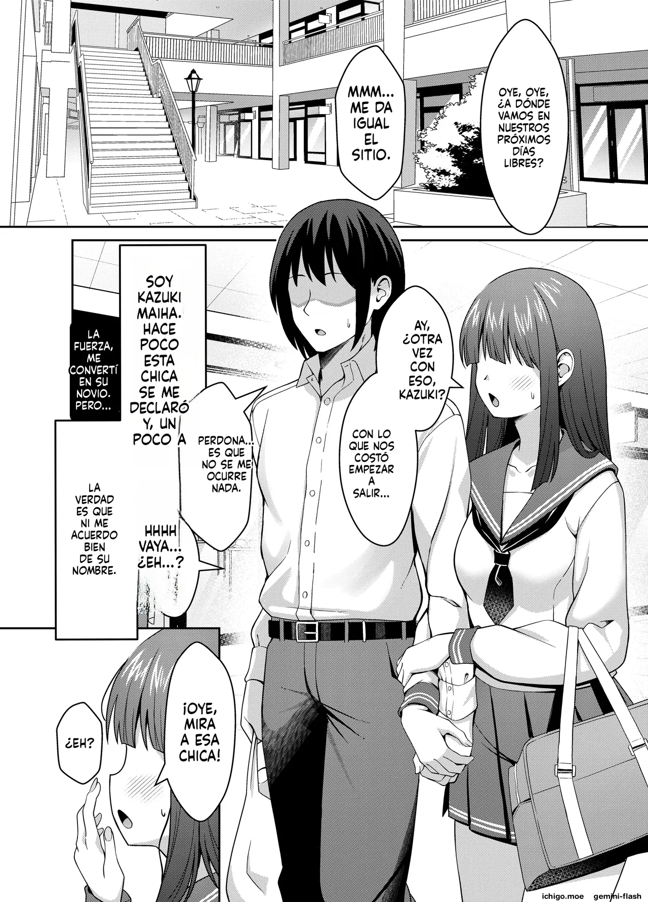 Ani Love Koushitsudo Chounyuu Imouto ni Semararete Haramasechau Hanashi  MTL page 2 full