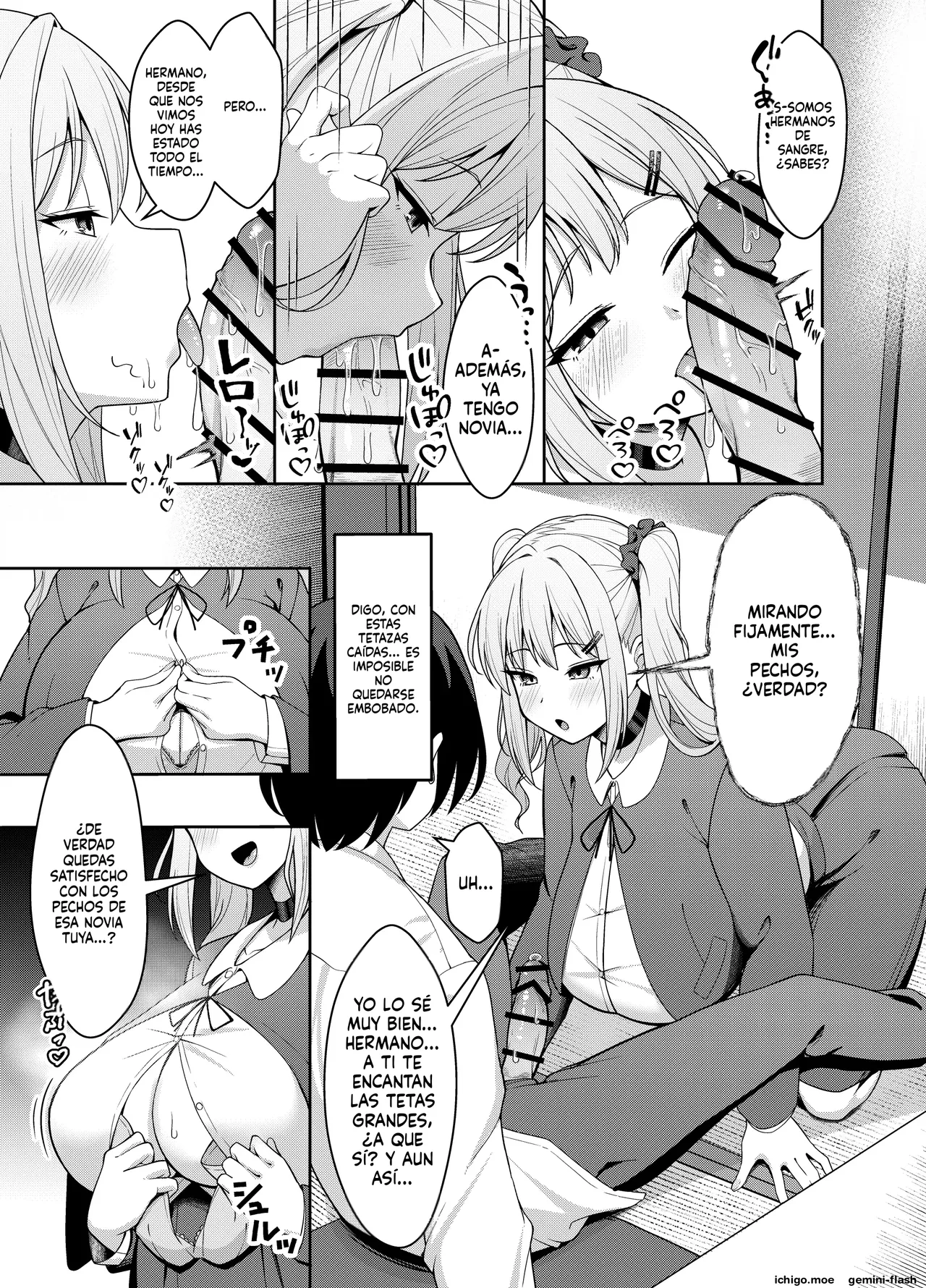 Ani Love Koushitsudo Chounyuu Imouto ni Semararete Haramasechau Hanashi  MTL page 7 full