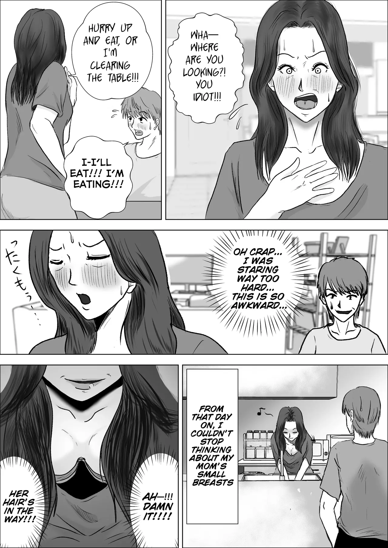 My flat-chested Mom is way too hot. page 6 full