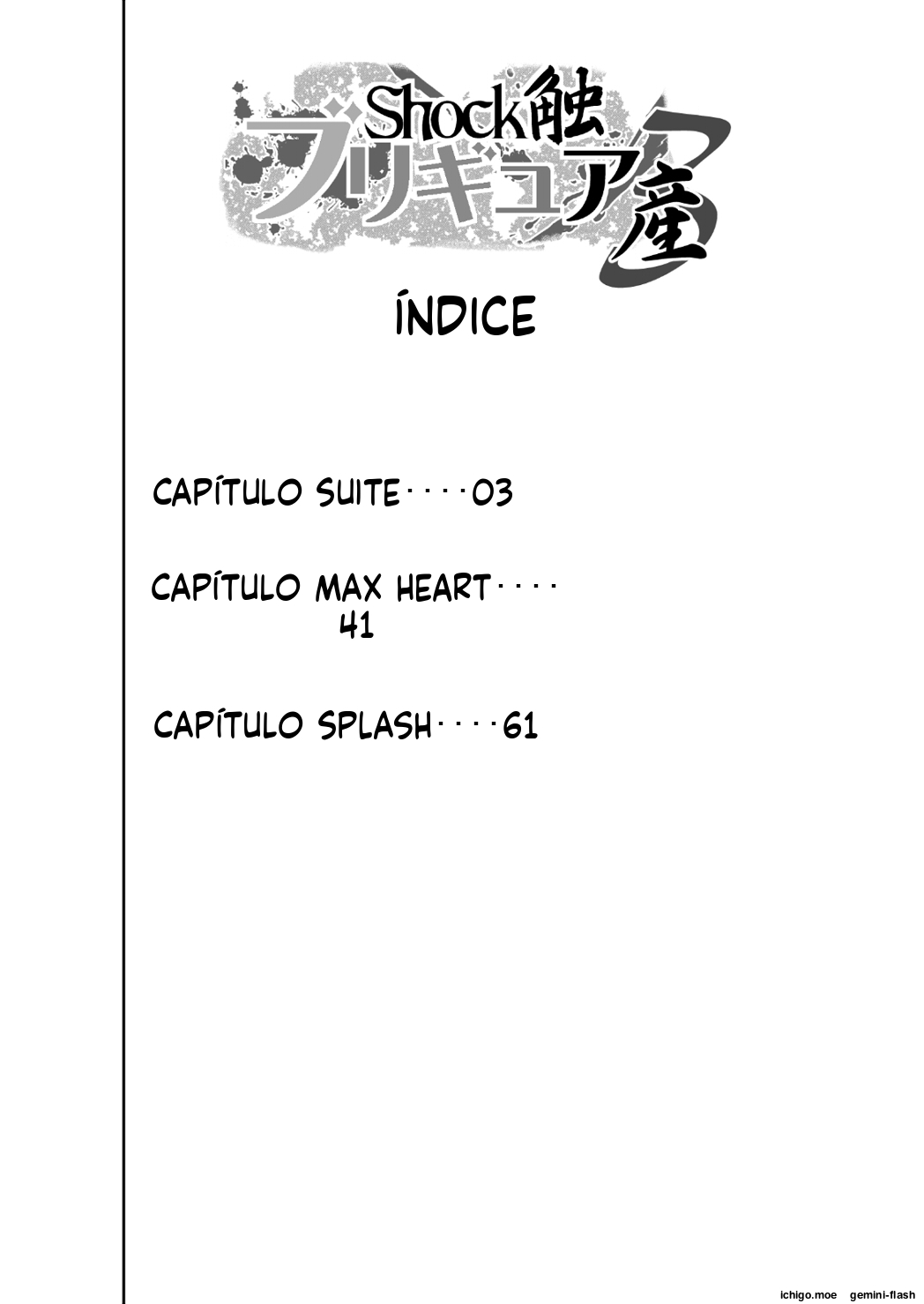 Shock Shoku BreGure 3  MTL page 3 full