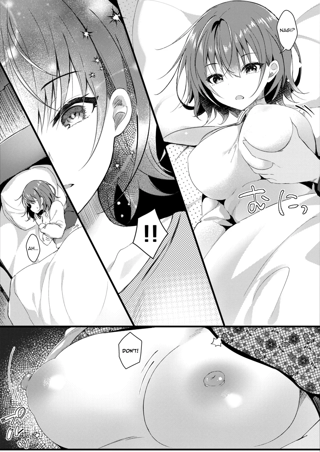 Giri no Imouto wa Ore no Mono | My Step Sister Is MINE Wife page 9 full