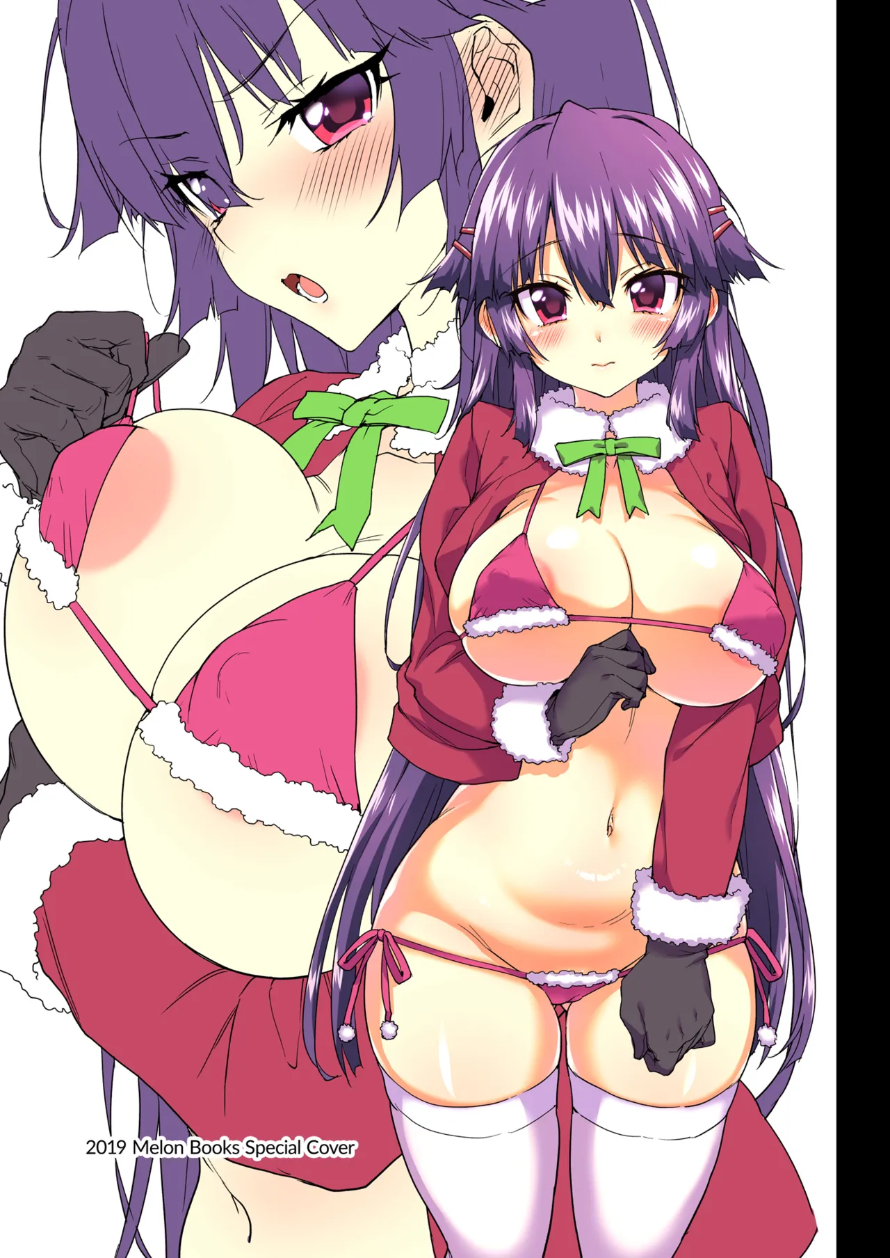 Diario de Desarrollo de Chizuru-Chan EXTRA page 12 full
