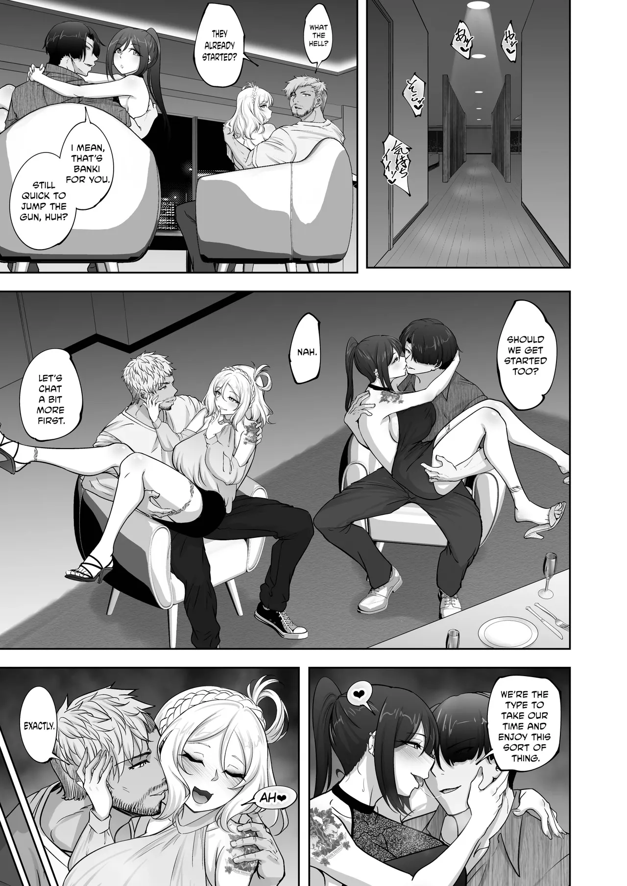 Eri to Nozomi no Joujiroku - THE SEX RECORDS OF ERI AND NOZOMI 6 page 12 full