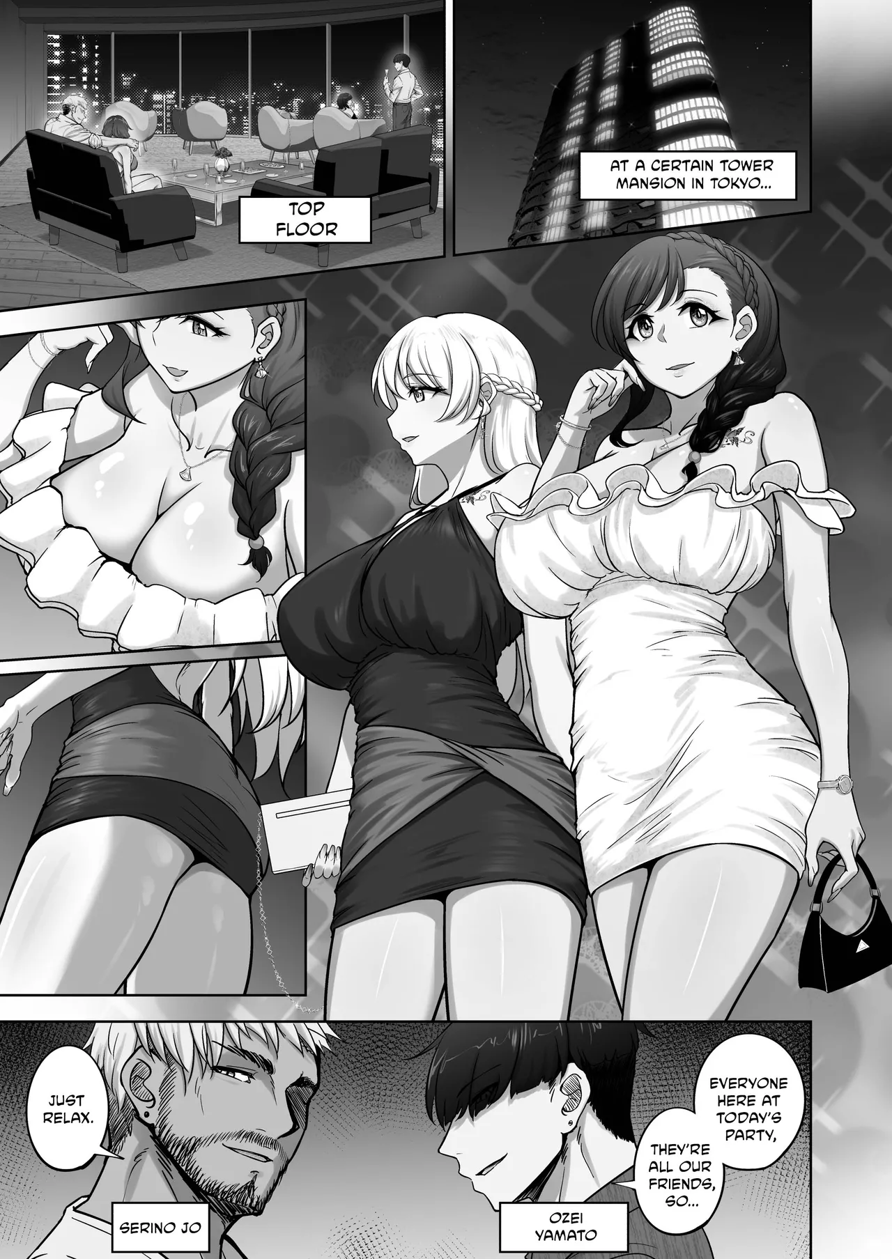 Eri to Nozomi no Joujiroku - THE SEX RECORDS OF ERI AND NOZOMI 6 page 4 full