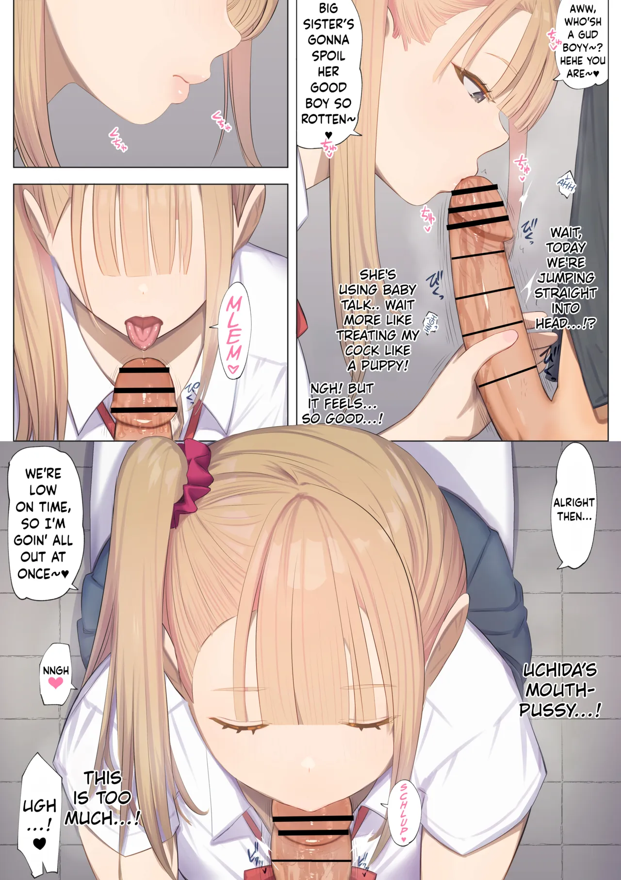 Relief Duty 2 ~Moa Uchida Arc~ page 11 full