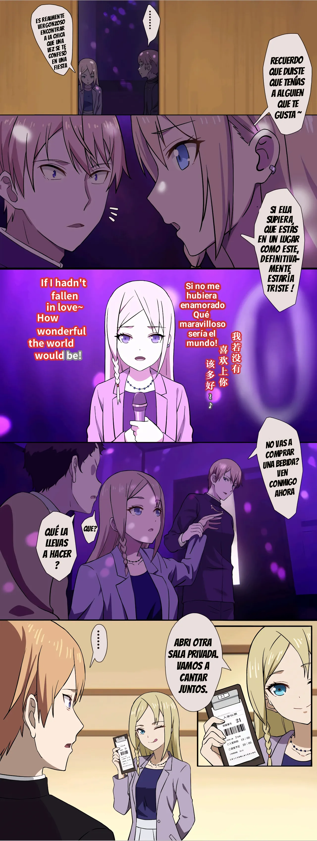 El Incidente que Involucra a Hayasaka Ai y Shirogane Miyuki en una Sala Privada de Karaoke page 1 full