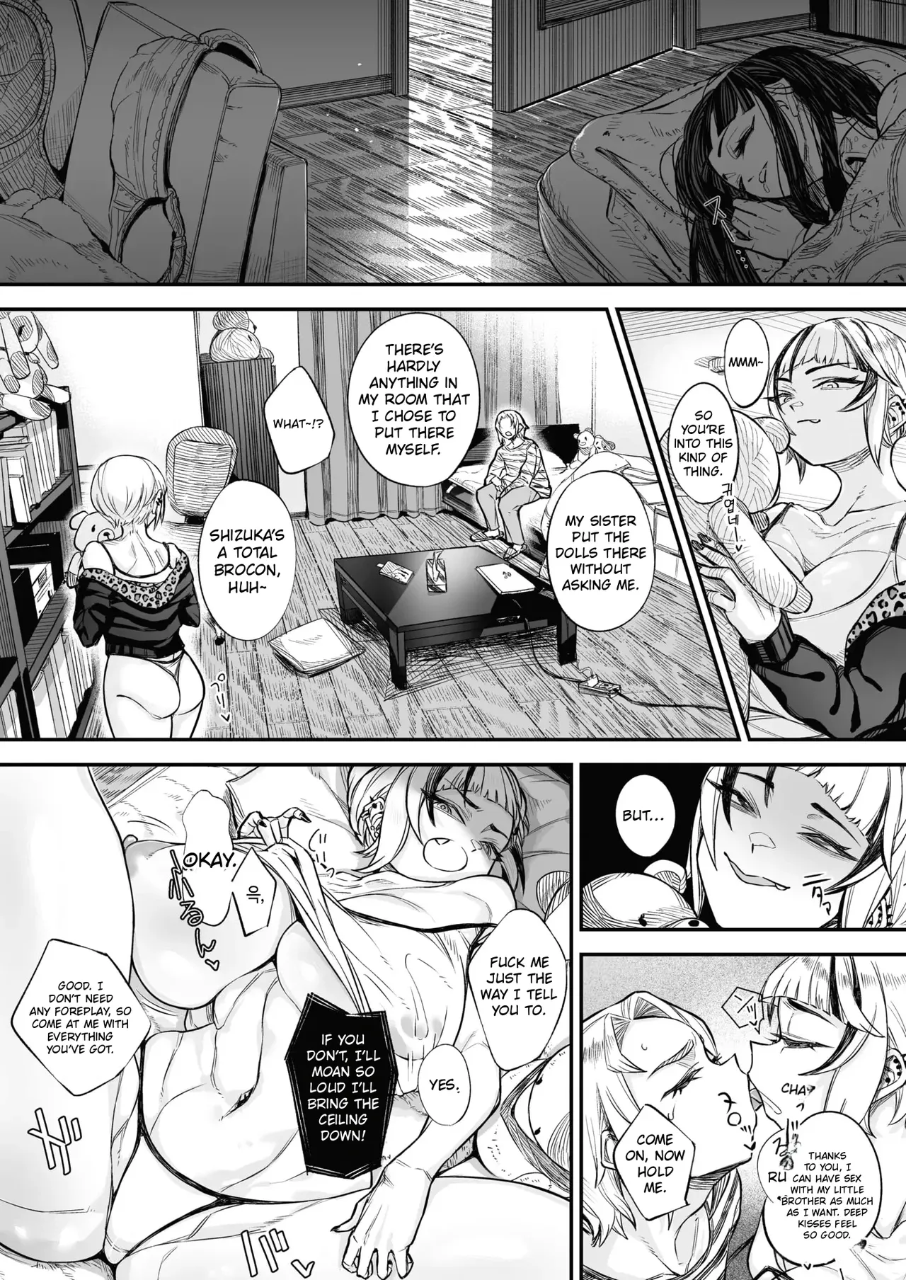 The Broken Ones page 12 full