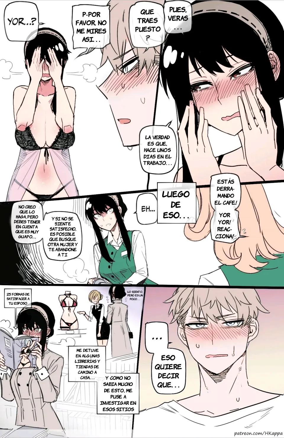 Spy x Sex page 10 full