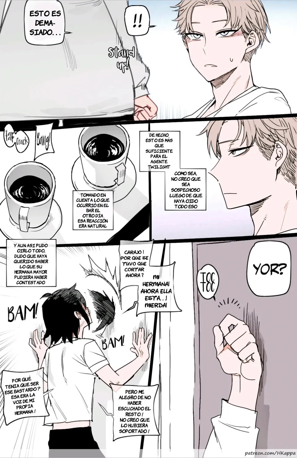 Spy x Sex page 8 full