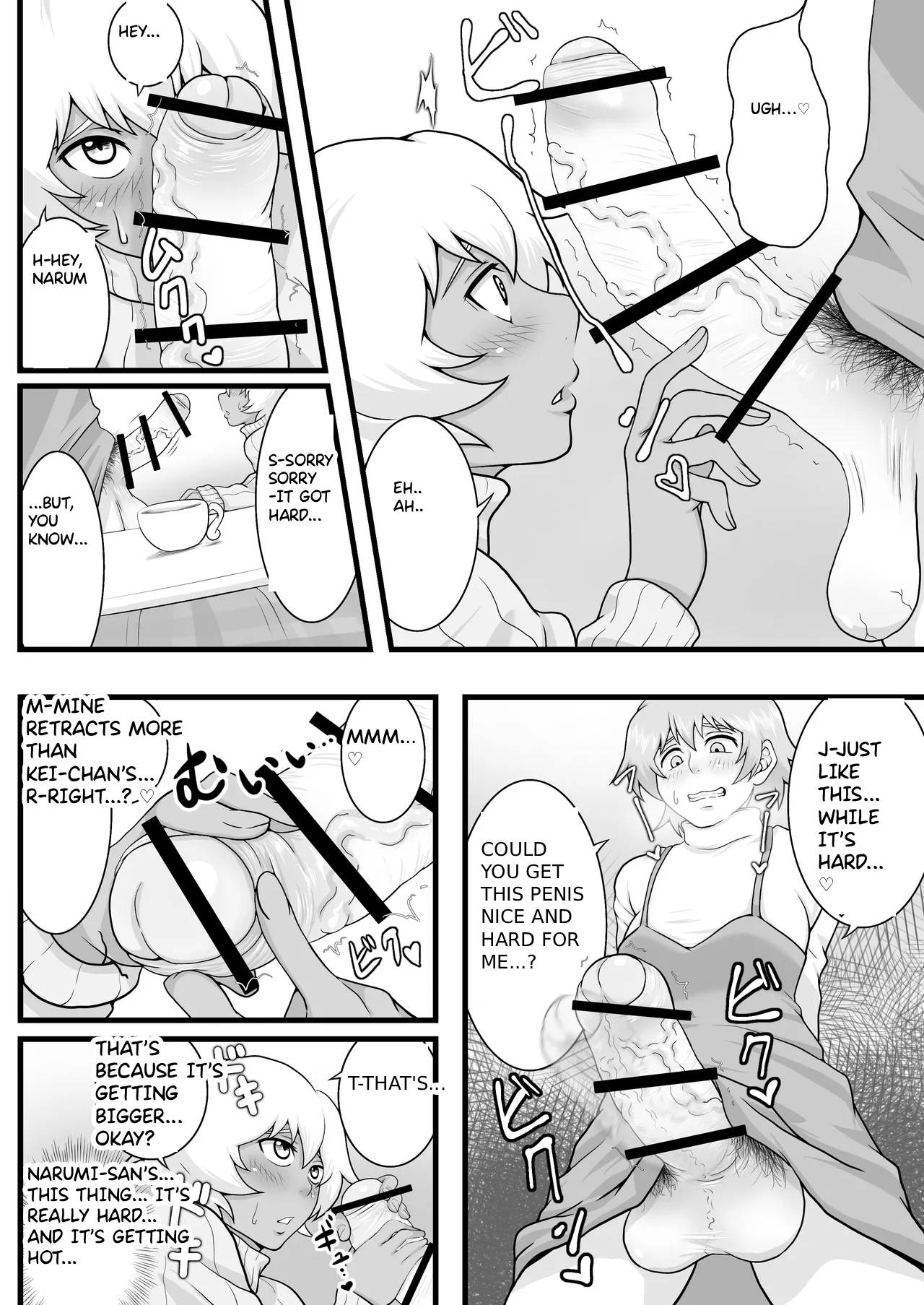 Futanarikko no Kawa Jijou english page 12 full