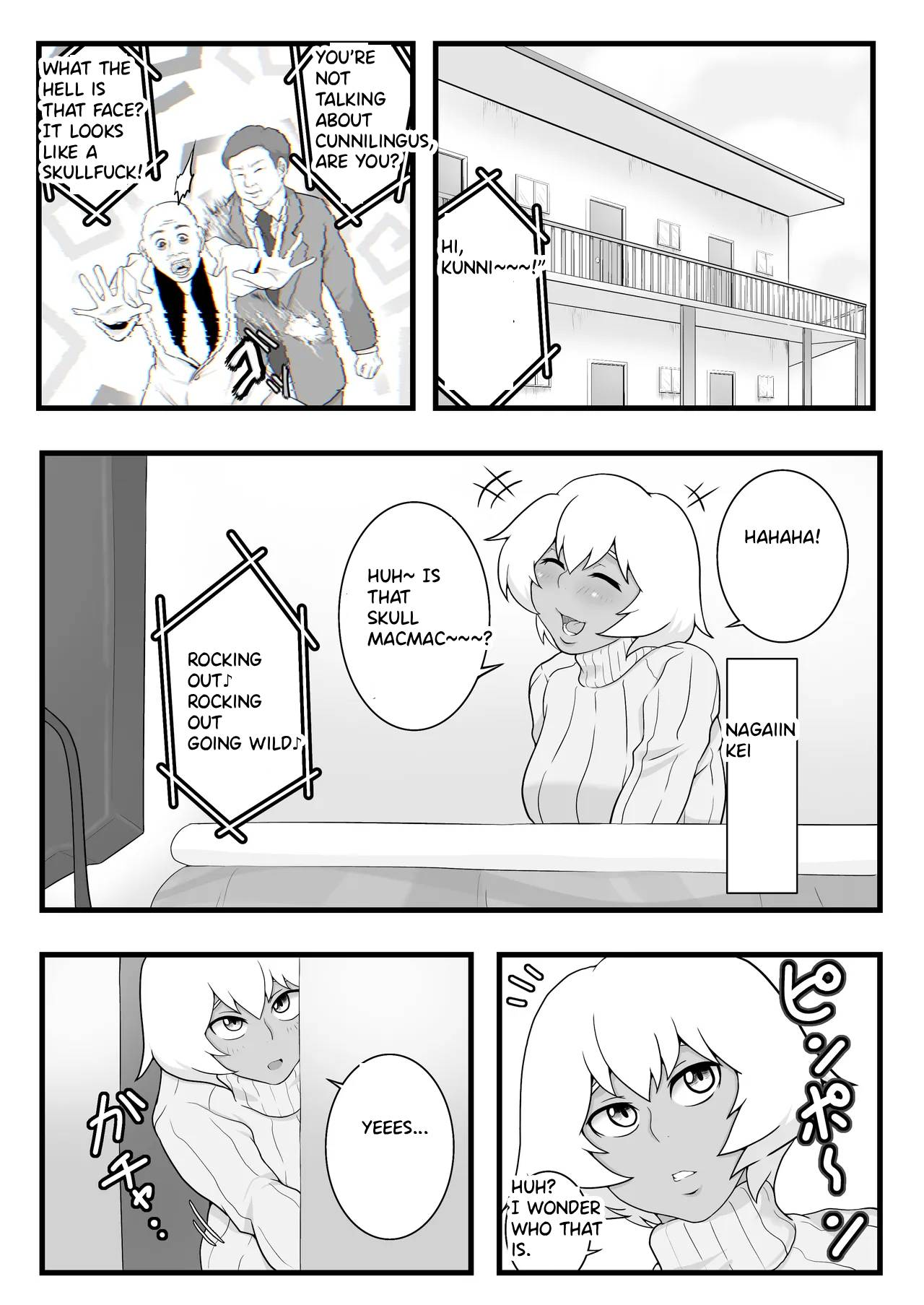 Futanarikko no Kawa Jijou english page 2 full